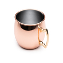 Кружка KEILA COPPER для нанесения логотипа