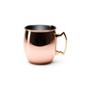 Кружка KEILA COPPER для нанесения логотипа