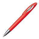 Пластиковая ручка FAIRFIELD для нанесения логотипа