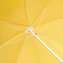 Пляжный зонт и тент SUNFLOWER для нанесения логотипа
