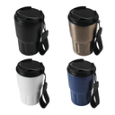 Термокружка TRAVEL MUG для нанесения логотипа