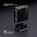 Зарядная станция 3xUSB Type-C, 2xUSB, PD, QC, 140Вт для нанесения логотипа