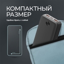 Внешний АКБ NRG Power V2 20000 мА-ч, 2A, 2xUSB для нанесения логотипа