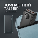 Внешний АКБ NRG Turbo V4 20000 мА-ч, дисплей для нанесения логотипа