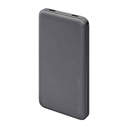 Внешний АКБ NRG Turbo S 10000 mAh, 20Вт для нанесения логотипа