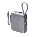 Внешний АКБ NRG Turbo Cable 10000 mAh, 22,5Вт для нанесения логотипа