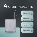 Внешний АКБ NRG Turbo Cable 10000 mAh, 22,5Вт для нанесения логотипа