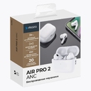 Беспроводные наушники с микрофоном Air Pro 2 ANC, TWS, BT 5.3, 300 мАч, ANC, QI для нанесения логотипа