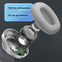 Беспроводные накладные наушники Stereo Ultra ANC, BT 5.4, ANC/ENC, 500мАч для нанесения логотипа