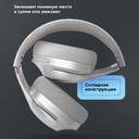 Беспроводные накладные наушники Stereo Ultra ANC, BT 5.4, ANC/ENC, 500мАч для нанесения логотипа