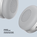 Беспроводные накладные наушники Stereo Light, BT 5.4, 300 мАч для нанесения логотипа