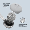 Беспроводные накладные наушники Stereo Light, BT 5.4, 300 мАч для нанесения логотипа