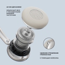 Беспроводные накладные наушники Stereo Light, BT 5.4, 300 мАч для нанесения логотипа