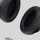 Беспроводные накладные наушники Stereo Vibe, BT 5.4, 400 мАч для нанесения логотипа