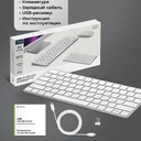 Беспроводная клавиатура Air Keyboard для MAC, Windows, 500 мАч, алюминий для нанесения логотипа