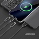 Дата-кабель 3 в 1: micro USB, USB-C, Ligthning, алюминий, 1.2м для нанесения логотипа
