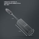 USB-хаб 3 в 1 USB-C - USB-A3.0 + USB-C PD100Вт + HDMI для нанесения логотипа