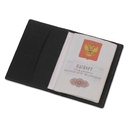 Обложка для паспорта с RFID защитой отделений для пластиковых карт «Favor» для нанесения логотипа