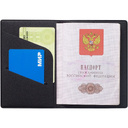 Обложка для паспорта «Favor» для нанесения логотипа