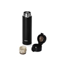 Термокружка Thermos JNI-402 для нанесения логотипа