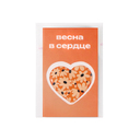Стикер-открытка из эпоксидной смолы для нанесения логотипа