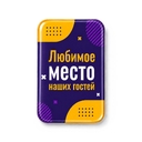 Объемный стикер из эпоксидной смолы на дверь вертикальный для нанесения логотипа