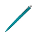 Ручка шариковая металлическая «Lumos Gum» soft-touch для нанесения логотипа