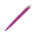 Ручка шариковая металлическая «Lumos Gum» soft-touch для нанесения логотипа