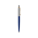 Ручка Паркер шариковая Jotter Jotter K160 для нанесения логотипа