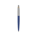 Ручка Паркер шариковая Jotter Jotter K160 для нанесения логотипа