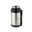 Термос для еды с комбинированным горлом Thermos FDH-1405 для нанесения логотипа