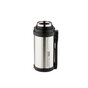 Термос для еды с комбинированным горлом Thermos FDH-1605 для нанесения логотипа