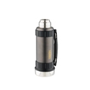 Термос Thermos 2520 для нанесения логотипа