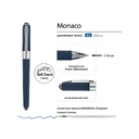 Ручка пластиковая шариковая «Monaco» софт-тач для нанесения логотипа