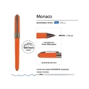 Ручка пластиковая шариковая «Monaco» софт-тач для нанесения логотипа
