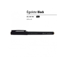 Ручка пластиковая гелевая «Egoiste Black» с лого бренда для нанесения логотипа