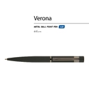 Ручка металлическая шариковая «Verona», софт-тач для нанесения логотипа