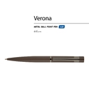 Ручка металлическая шариковая «Verona», софт-тач для нанесения логотипа