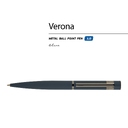 Ручка металлическая шариковая «Verona», софт-тач для нанесения логотипа