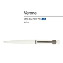 Ручка металлическая шариковая «Verona», софт-тач для нанесения логотипа