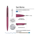 Ручка металлическая шариковая «San Remo», софт-тач для нанесения логотипа