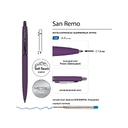 Ручка металлическая шариковая «San Remo», софт-тач для нанесения логотипа