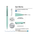 Ручка металлическая шариковая «San Remo», софт-тач для нанесения логотипа