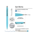 Ручка металлическая шариковая «San Remo», софт-тач для нанесения логотипа
