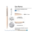 Ручка металлическая шариковая «San Remo», софт-тач для нанесения логотипа