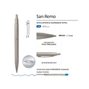 Ручка металлическая шариковая «San Remo» для нанесения логотипа