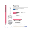 Ручка металлическая шариковая «Palermo», софт-тач для нанесения логотипа
