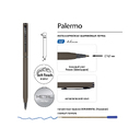 Ручка металлическая шариковая «Palermo», софт-тач для нанесения логотипа