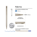 Ручка металлическая шариковая «Palermo» для нанесения логотипа