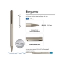 Ручка металлическая шариковая «Bergamo» для нанесения логотипа